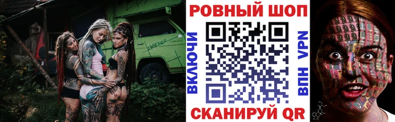 Как найти наркотики Козловка ГАШ  Кокаин  СК  Меф 