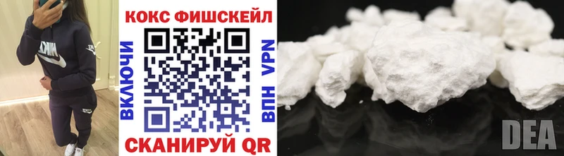COCAIN Колумбийский Козловка