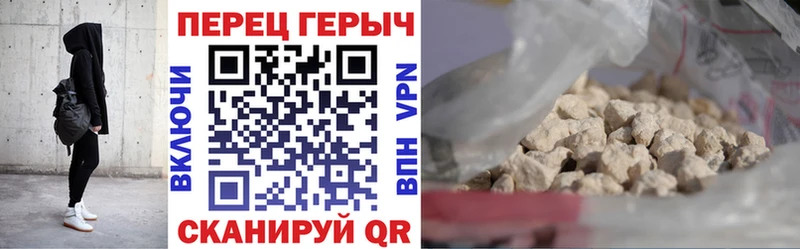 kraken ССЫЛКА  Козловка  ГЕРОИН хмурый 