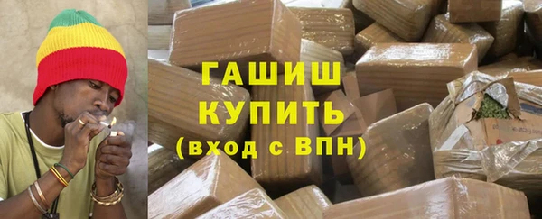 apvp Алзамай