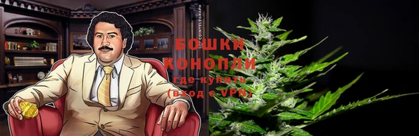 мефедрон мука Абдулино