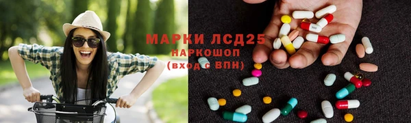 мефедрон мука Абдулино