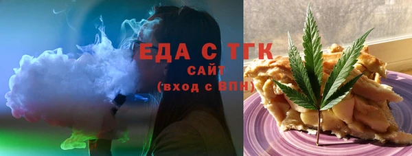 мефедрон мука Абдулино
