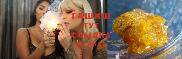 гидропоника Абинск