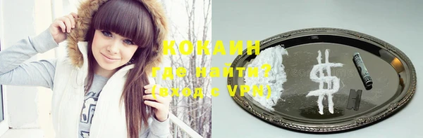 гидропоника Абинск