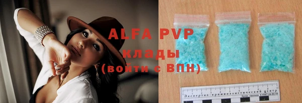 гидропоника Абинск