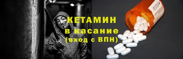 гидропоника Абинск