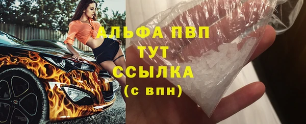 гидропоника Абинск