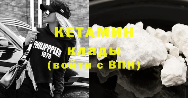 гидропоника Абинск
