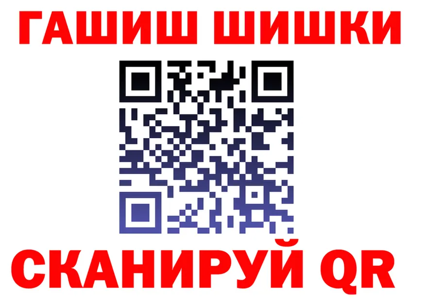Кетамин VHQ зеркало маркетплейс OMG Козловка
