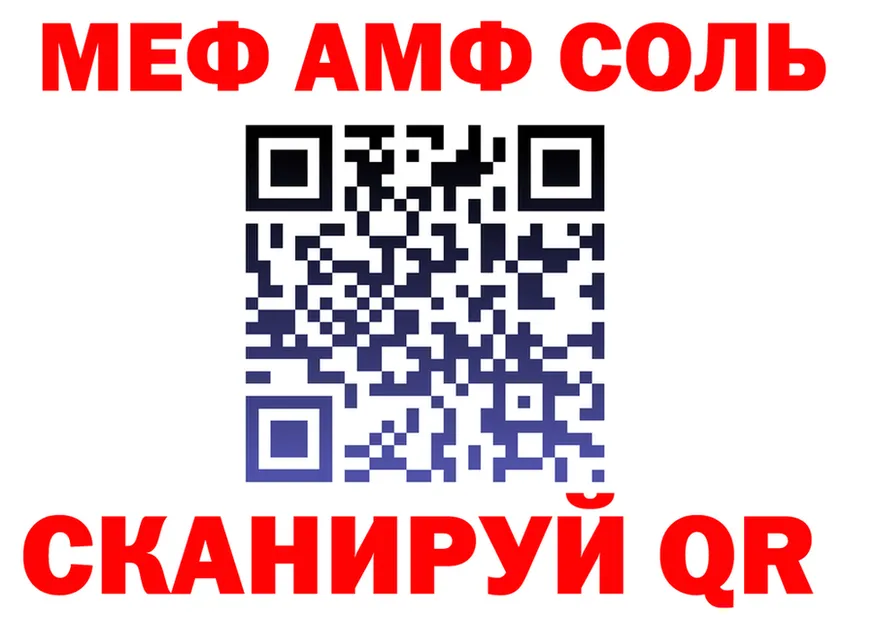 Alfa_PVP СК ТОР маркетплейс OMG Козловка